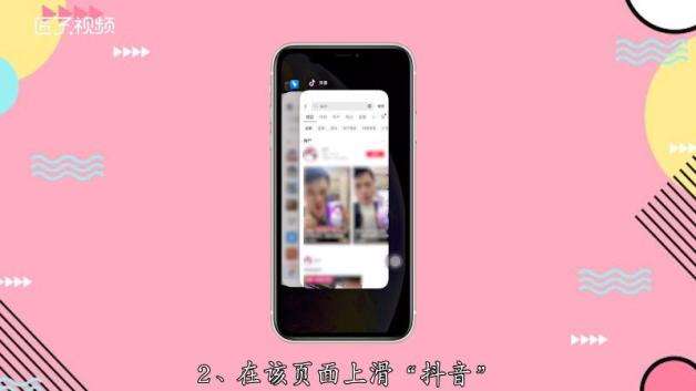 苹果手机怎么能刷国际版抖音国内苹果手机想登录twitter怎么搞-第1张图片-亚星国际官网