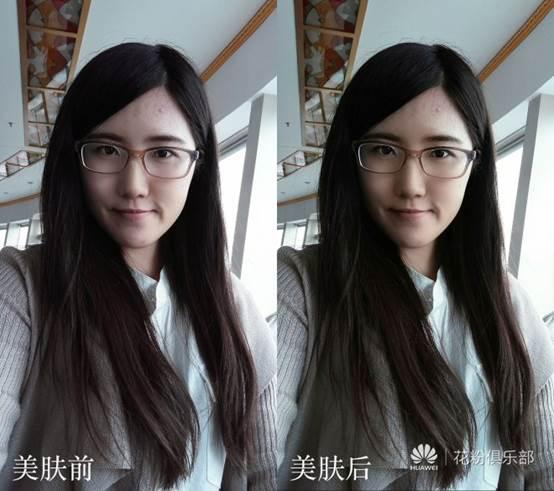 兼济天下有容乃“大” 华为P8max大屏手机态度体验分享(转载)-第21张图片-亚星国际官网
