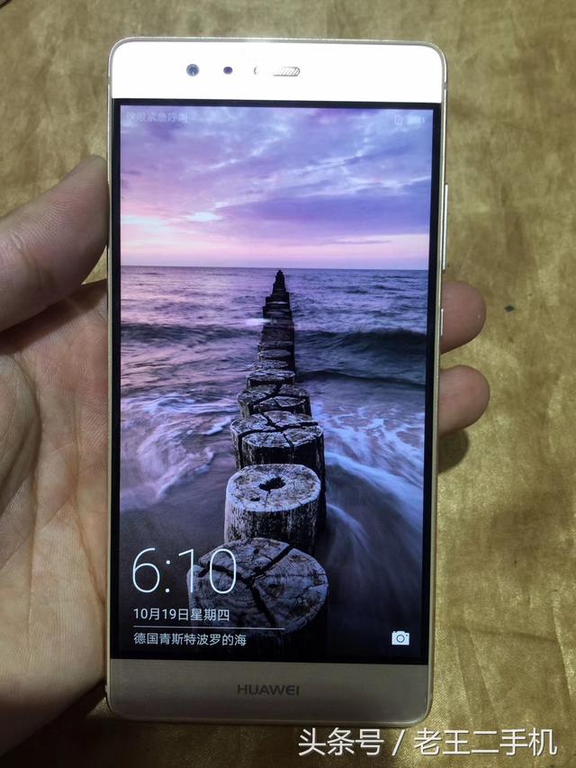 华为1100元的手机华为1500左右的手机