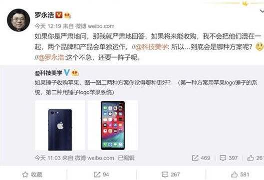 收购苹果手机苹果手机官司网-第2张图片-亚星国际官网 收购苹果手机苹果手机官司网-第2张图片-亚星国际官网