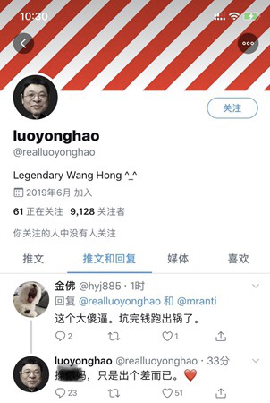收购苹果手机苹果手机官司网-第3张图片-亚星国际官网 收购苹果手机苹果手机官司网-第3张图片-亚星国际官网