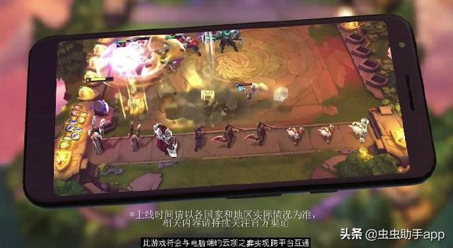 LOL拳头“大动作”，十周年官宣6款新游，玩家沸腾，暴雪“哭了”，你有何看法？-第2张图片-亚星国际官网