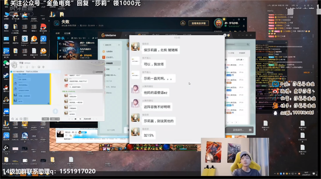全能直播王2016安卓版的简单介绍-第2张图片-亚星国际官网
