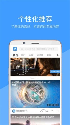 手机破解版视频手机单机游戏破解版-第2张图片-亚星国际官网