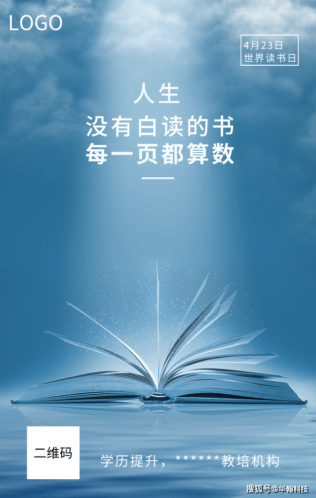 都来读手机版-都来读的简单介绍-第1张图片-亚星国际官网
