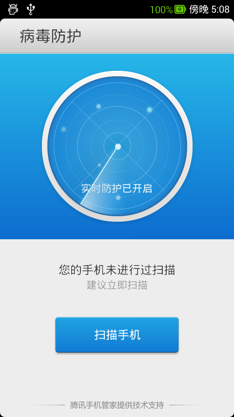 华为手机助手8816d华为c8816d是什么型号-第1张图片-亚星国际官网