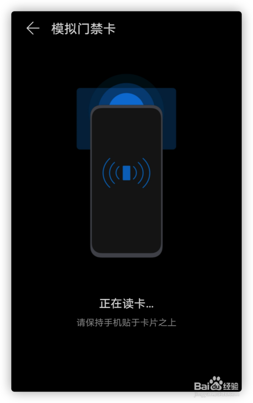 华为手机卡无服务华为手机卡在开机页面进不去怎么办-第2张图片-亚星国际官网
