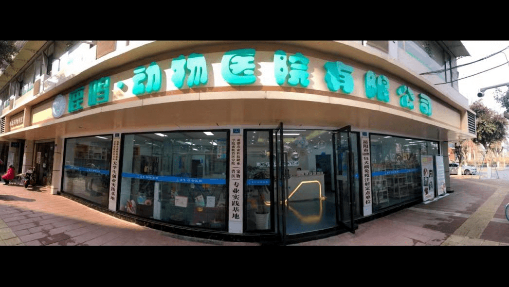 爱心早餐免费推荐苹果版:@志愿者 请收下这份双向奔赴的爱心-第31张图片-亚星国际官网