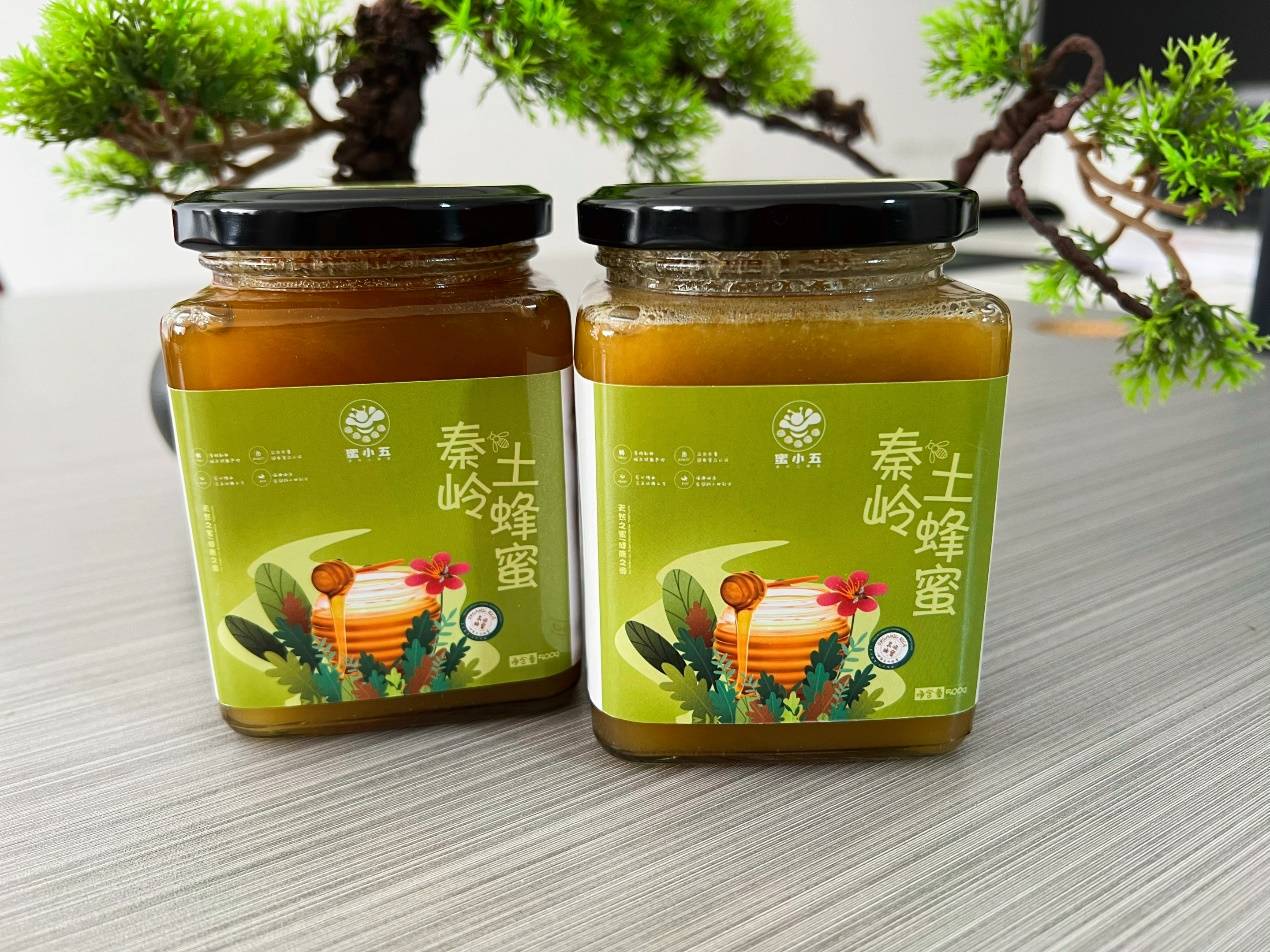 蜂蜜皮肤推荐苹果版:珍珠粉和蜂蜜,珍珠粉蜂蜜面膜,珍珠粉蜂蜜面膜做-第2张图片-亚星国际官网