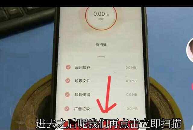 手机听新闻辐射手机新闻app哪个好-第2张图片-亚星国际官网