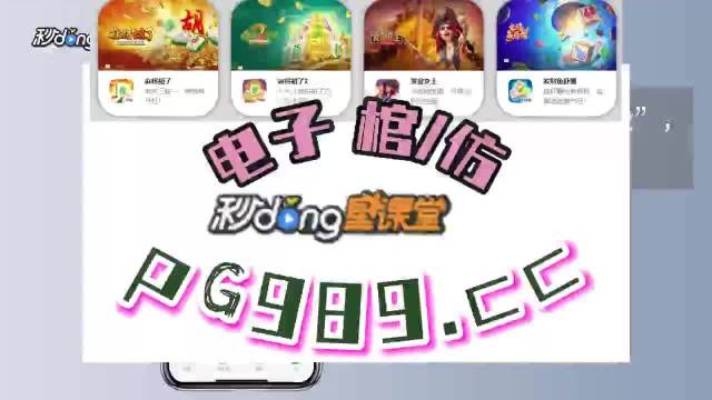 嘿嘿新闻苹果手机app无需下载直接进入的app