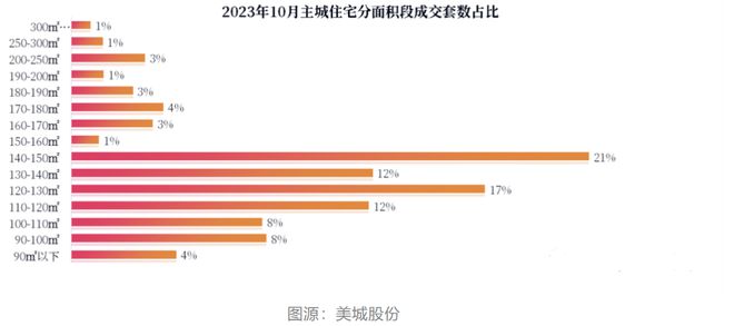 新闻客户端的弊端新闻客户端的特点是什么-第2张图片-亚星国际官网