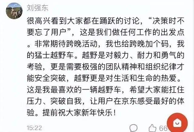 苹果动新闻语飞视频突然收到facetime视频电话-第1张图片-亚星国际官网