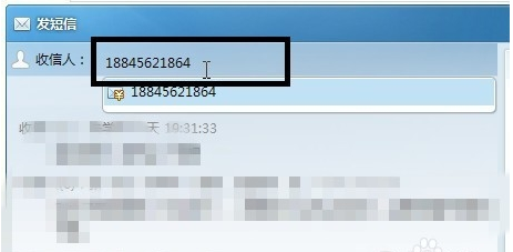 飞信客户端官方注册app注册大量注册接单-第1张图片-亚星国际官网