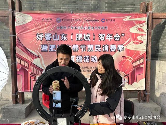 关于齐鲁网闪电新闻客户端同步直播的信息-第2张图片-亚星国际官网