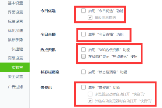 手机热点资讯功能怎么打开电脑热点打开了手机连不上怎么回事-第2张图片-亚星国际官网