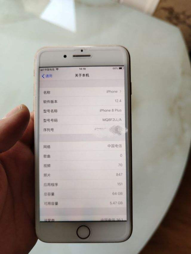 苹果8p玩游戏新闻苹果xr玩游戏怎么样-第2张图片-亚星国际官网