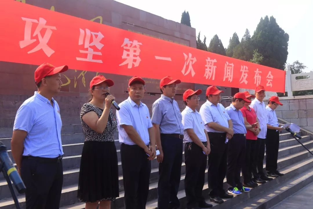 在济源新闻客户端济源物流app客户端-第2张图片-亚星国际官网