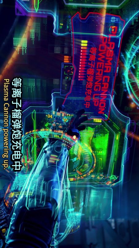 关于微杏app苹果版安装的信息-第2张图片-亚星国际官网