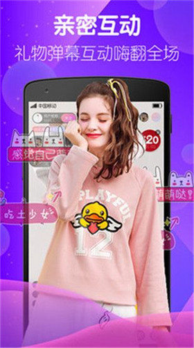 包含妲己导航下载苹果版的词条