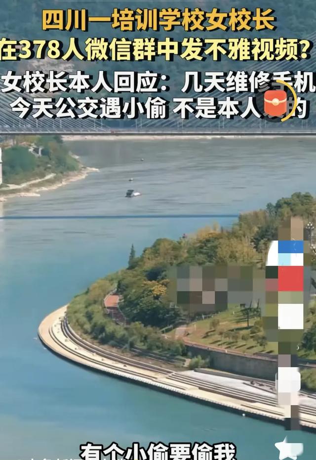 最新手机发资讯2023年最新手机资讯-第3张图片-亚星国际官网