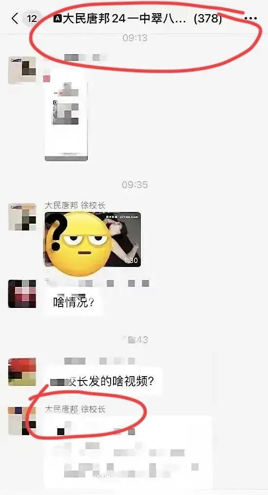 最新手机发资讯2023年最新手机资讯-第4张图片-亚星国际官网