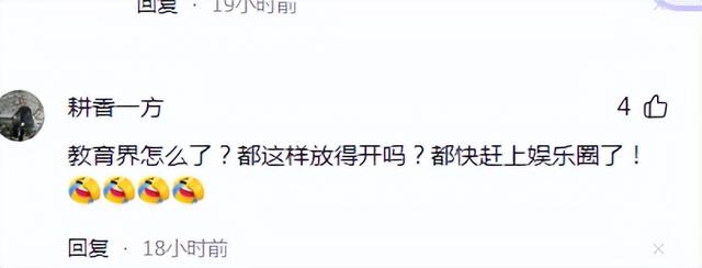 最新手机发资讯2023年最新手机资讯-第8张图片-亚星国际官网