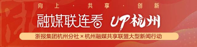 浙江新闻客户端安装浙江新闻客户端下载安装-第2张图片-亚星国际官网