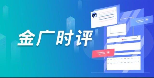 元申广电客户端龙江元申广电客服电话-第2张图片-亚星国际官网