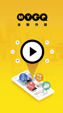 三宁物流APP下载苹果版三宁物流i0s版本app下载-第2张图片-亚星国际官网