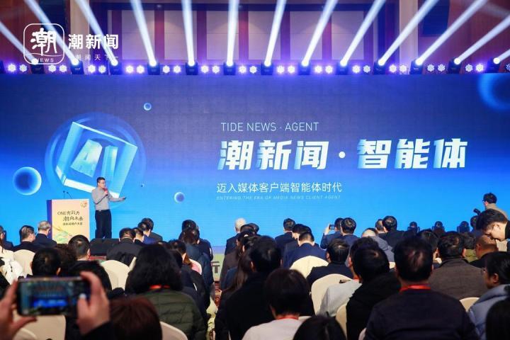 腾讯新闻客户端手机版腾讯新闻客户端下载并安装-第1张图片-亚星国际官网