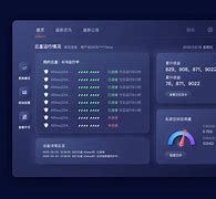 达赏客户端官方电话台达技术支持电话400-第1张图片-亚星国际官网