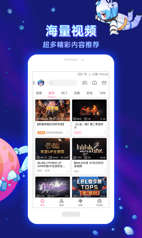 游戏登录注册收费吗安卓一天赚300无需本金游戏-第1张图片-亚星国际官网