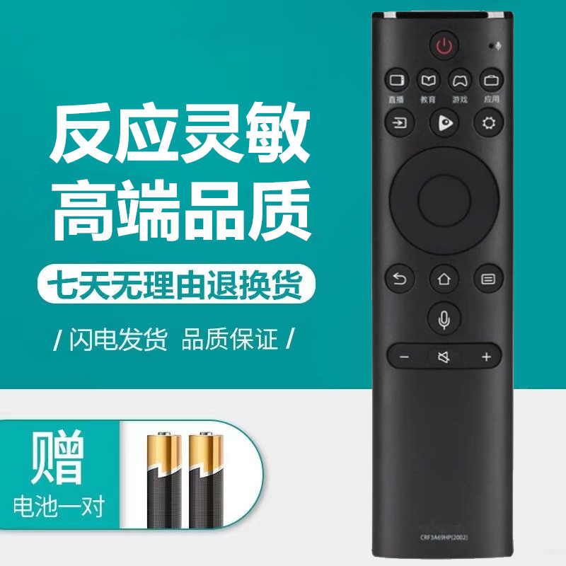 y2002手机客户端y2002电音官方网站-第1张图片-亚星国际官网