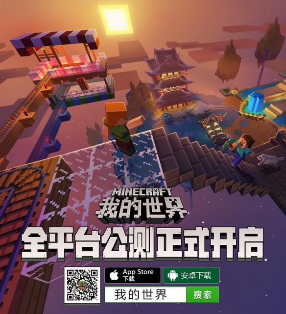 逗游网手机版下载逗游游戏盒子电脑版-第2张图片-亚星国际官网