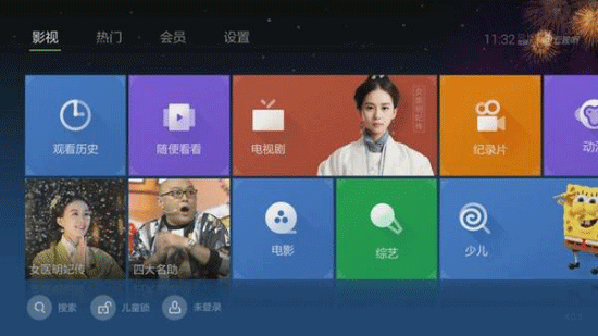 泰捷安卓版泰捷视频tv版apk官方下载-第2张图片-亚星国际官网