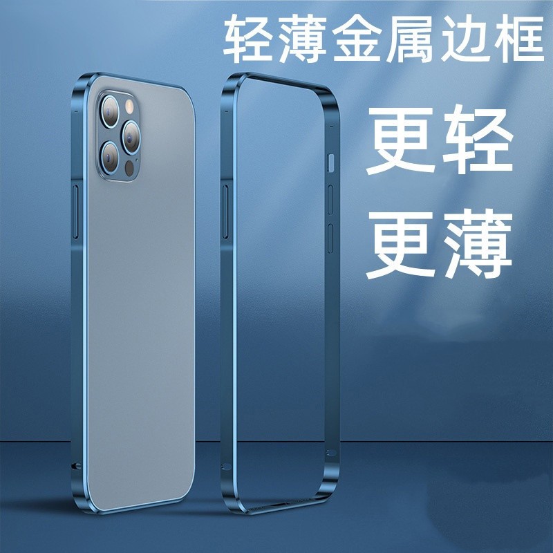 vip海马苹果版苹果免vip追剧app最新-第1张图片-亚星国际官网