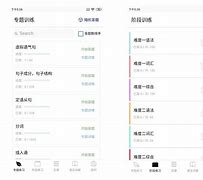 FormicaeCatalog安卓版addons+for+minecraft-第1张图片-亚星国际官网