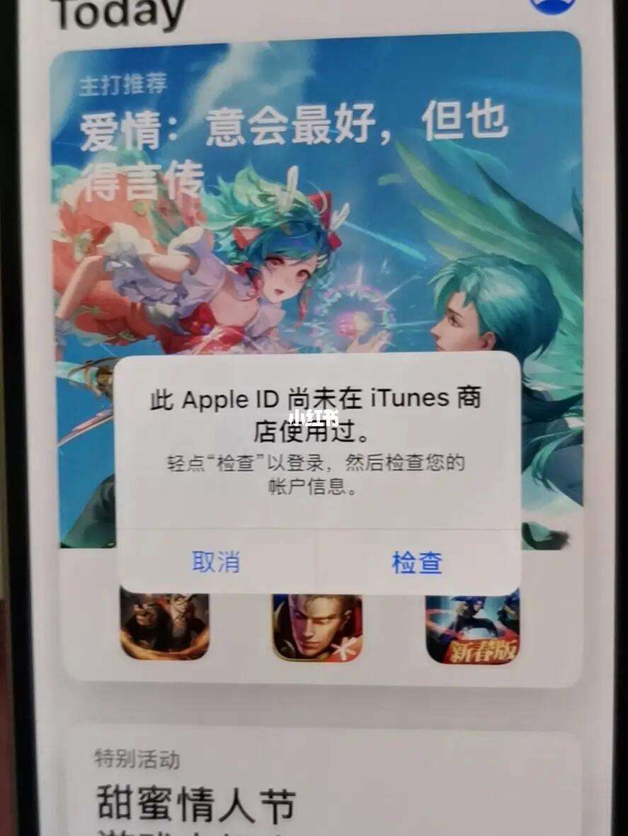 chiccam苹果版下载奇异果app下载苹果手机版