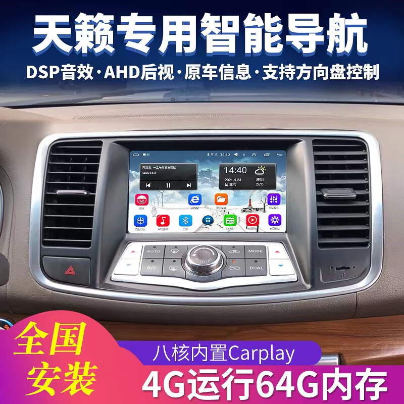 安卓10版安卓10运行低版本app-第2张图片-亚星国际官网
