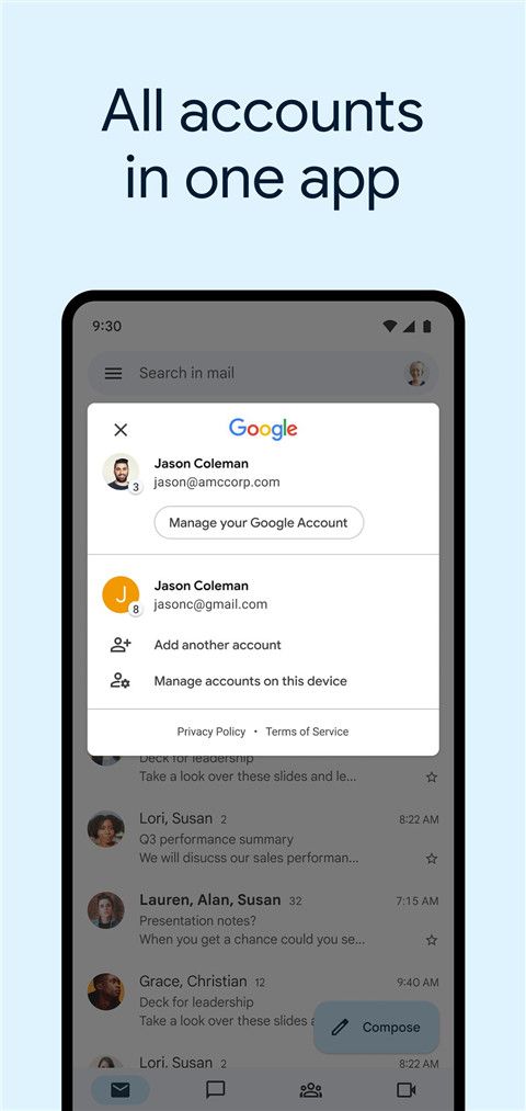 gmail安卓版gmail邮箱app下载-第1张图片-亚星国际官网