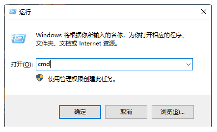 win激活客户端windows激活客户端在哪-第2张图片-亚星国际官网