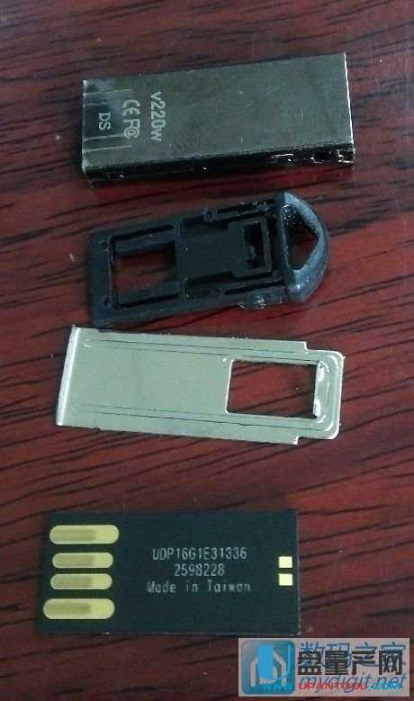 chipgenius安卓版chipgenius芯片检测工具官网-第1张图片-亚星国际官网