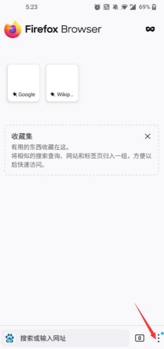 pkpure安卓版官方phigros电脑版apk下载