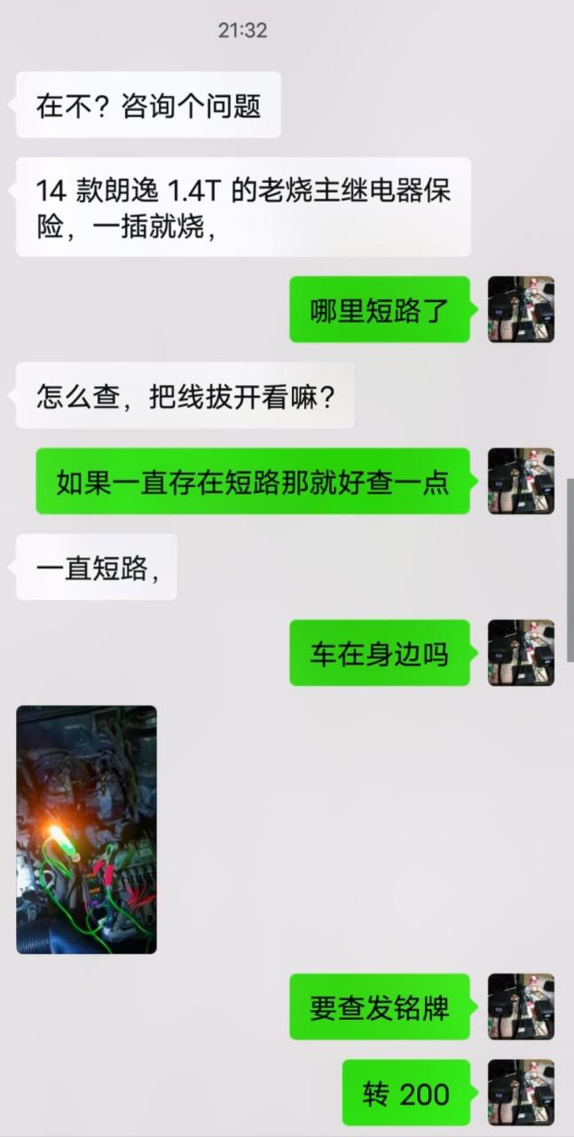 苹果销售地区ok版sb版苹果销售地区是美国是美版吗-第2张图片-亚星国际官网