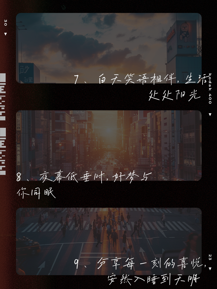 陪我到天明手机铃声版手机铃声免费下载陪我一起看草原-第1张图片-亚星国际官网