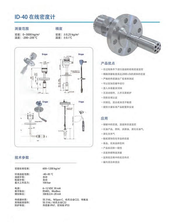 gizmo手机安卓版安卓100系统刷机包下载-第2张图片-亚星国际官网