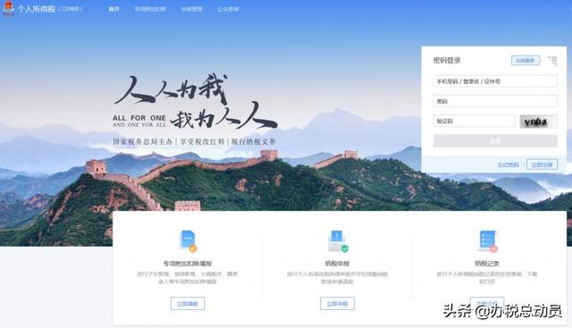 请从ca客户端ca提示请插卡-第4张图片-亚星国际官网