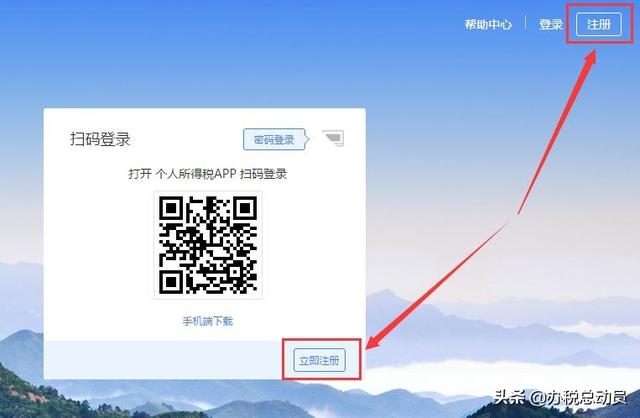 请从ca客户端ca提示请插卡-第5张图片-亚星国际官网