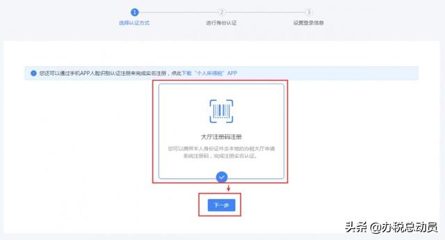 请从ca客户端ca提示请插卡-第7张图片-亚星国际官网
